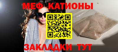 марки lsd Гатчина