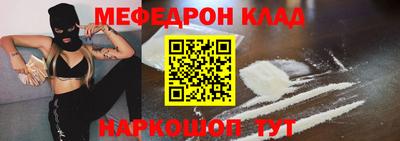 ПСИЛОЦИБИНОВЫЕ ГРИБЫ Гай