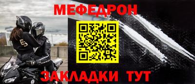 кокаин VHQ Гагарин