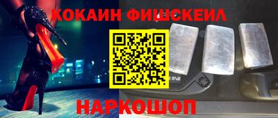 ПСИЛОЦИБИНОВЫЕ ГРИБЫ Гай