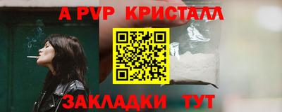 кокаин VHQ Гагарин