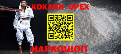 марки lsd Гатчина