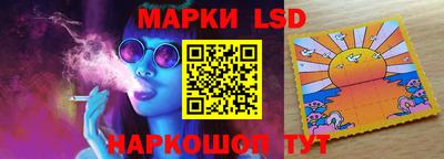 ПСИЛОЦИБИНОВЫЕ ГРИБЫ Гай