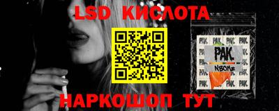 кокаин VHQ Гагарин