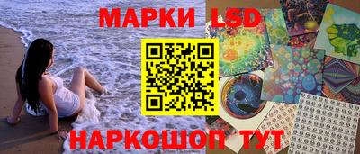ПСИЛОЦИБИНОВЫЕ ГРИБЫ Гай