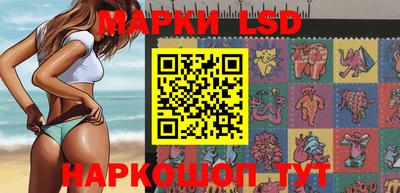 кокаин VHQ Гагарин