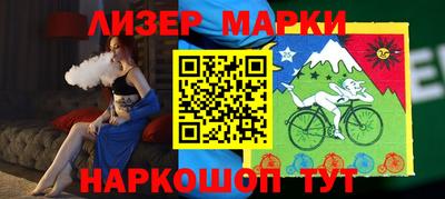 кокаин VHQ Гагарин