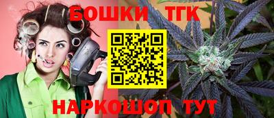 марки lsd Гатчина