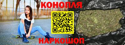 кокаин VHQ Гагарин