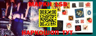 кокаин VHQ Гагарин