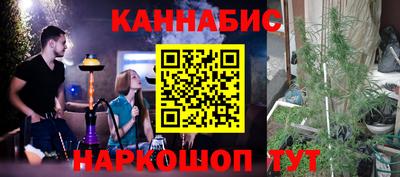 кокаин VHQ Гагарин