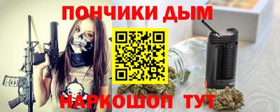 кокаин VHQ Гагарин