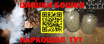 марки lsd Гатчина