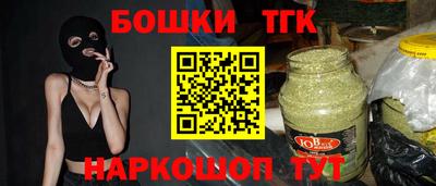ПСИЛОЦИБИНОВЫЕ ГРИБЫ Гай