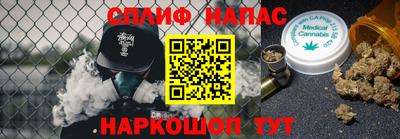 кокаин VHQ Гагарин