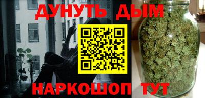 кокаин VHQ Гагарин