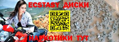 кокаин VHQ Гагарин