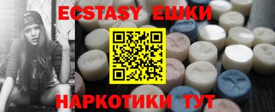 марки lsd Гатчина