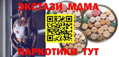 ПСИЛОЦИБИНОВЫЕ ГРИБЫ Гай