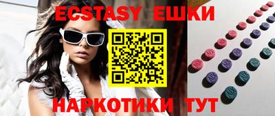 марки lsd Гатчина