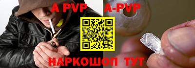 кокаин VHQ Гагарин