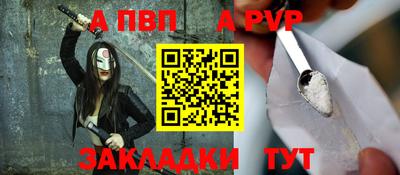 ПСИЛОЦИБИНОВЫЕ ГРИБЫ Гай