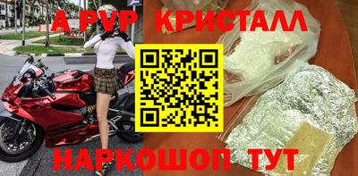 кокаин VHQ Гагарин
