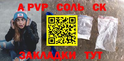 ПСИЛОЦИБИНОВЫЕ ГРИБЫ Гай