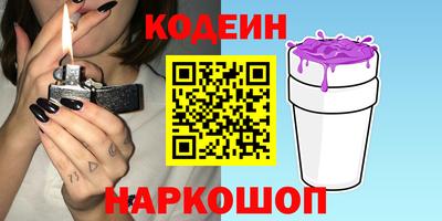 марки lsd Гатчина