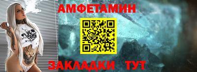ПСИЛОЦИБИНОВЫЕ ГРИБЫ Гай