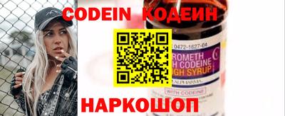 кокаин VHQ Гагарин