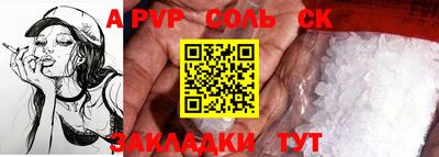 ПСИЛОЦИБИНОВЫЕ ГРИБЫ Гай