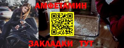 марки lsd Гатчина
