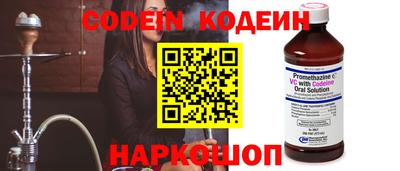 ПСИЛОЦИБИНОВЫЕ ГРИБЫ Гай