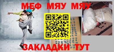 ПСИЛОЦИБИНОВЫЕ ГРИБЫ Гай