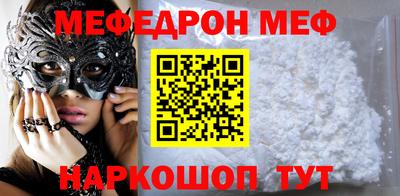 марки lsd Гатчина
