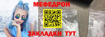 ПСИЛОЦИБИНОВЫЕ ГРИБЫ Гай