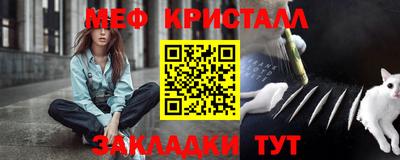 марки lsd Гатчина