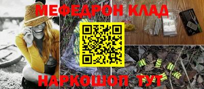 ПСИЛОЦИБИНОВЫЕ ГРИБЫ Гай