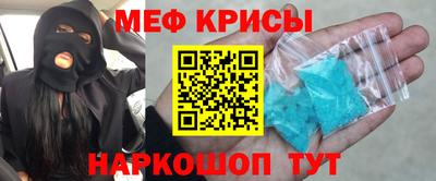 ПСИЛОЦИБИНОВЫЕ ГРИБЫ Гай
